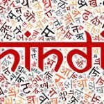 HINDI