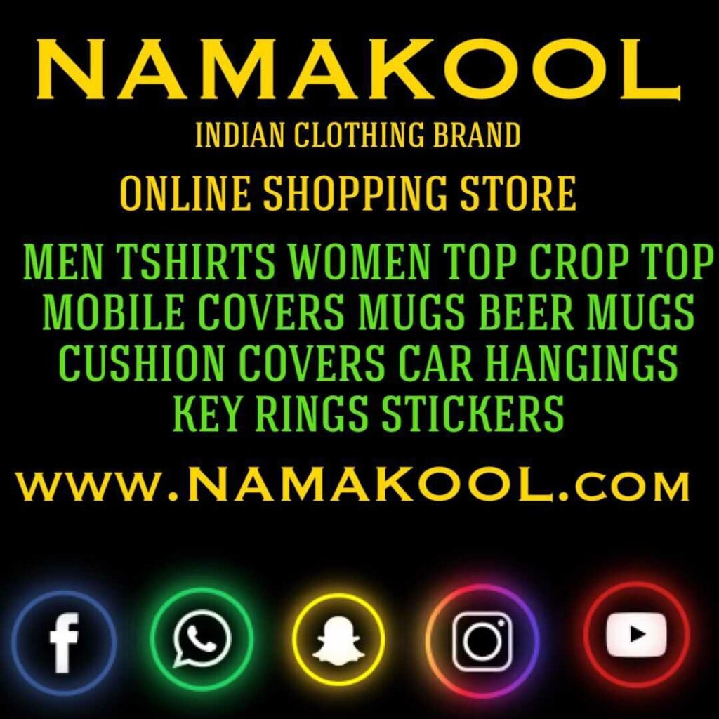 NAMAKOOL.com