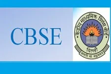 cbse