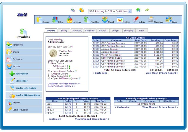 Accounting software screen