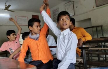 Physical Education Class 12 study and online tuition visual 1